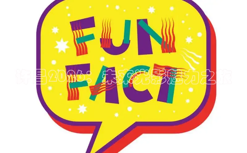 78动漫官网官方入口